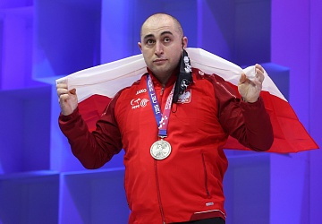 Чемпионат Европы по тяжелой атлетике 2020