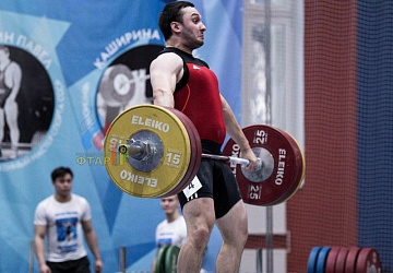 Кубок России 2020