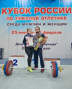 Женщины 81