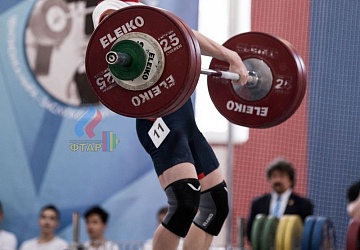 Кубок России 2020