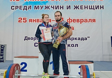 Кубок России 2021