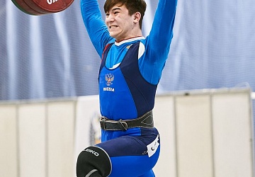 Кубок России 2021