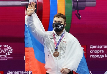 Чемпионат Европы по тяжелой атлетике 2020