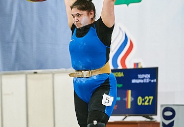 Кубок России 2021