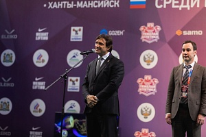 1 день