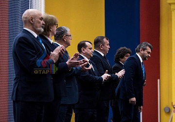 Кубок России 2020