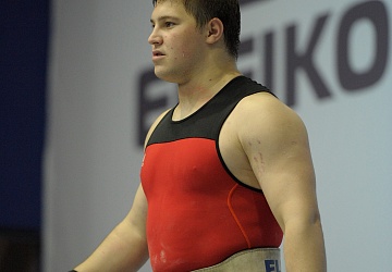 Чемпионат России 2020