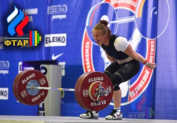 Чемпионат России-2016, Владикавказ