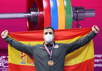 Чемпионат Европы по тяжелой атлетике 2020