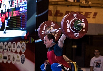 Чемпионат России 2019