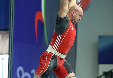 Чемпионат России 2020