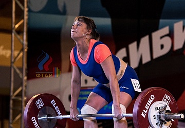 Чемпионат России 2019