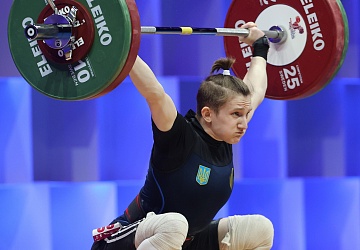 Чемпионат Европы по тяжелой атлетике 2020