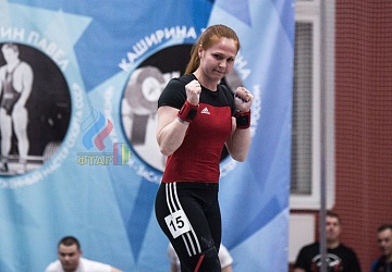 Кубок России 2020