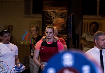 Чемпионат России 2019