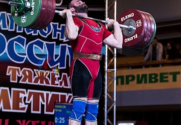 Чемпионат России 2019