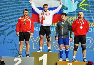 Первенство Европы среди юниоров до 20 лет и до 23 лет - 2014, Кипр, г. Лимасол