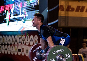 Чемпионат России 2019