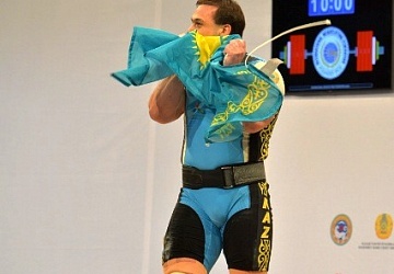 Чемпионат мира-2014, Казахстан, Альма-Ата