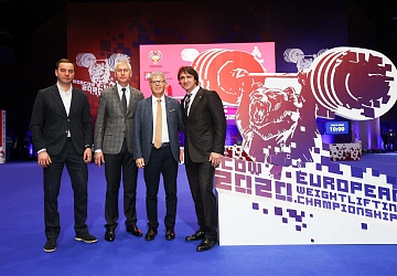 Чемпионат Европы по тяжелой атлетике 2020