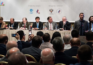 Международный антидопинговый семинар 3-6 мая 2018 года