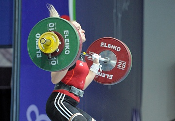 Чемпионат России 2020