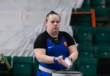 Чемпионат России 2021