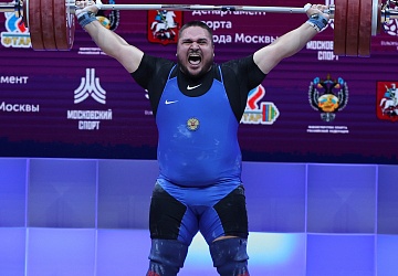 Чемпионат Европы по тяжелой атлетике 2020