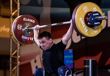 Чемпионат России 2019