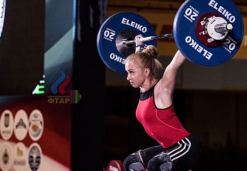 Чемпионат России 2019