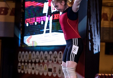 Чемпионат России 2019