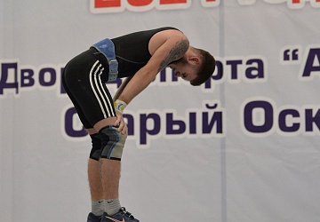 Кубок России 2021