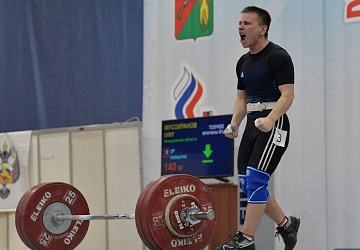 Кубок России 2021