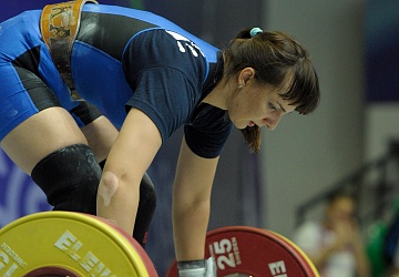 Чемпионат России 2020