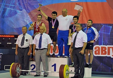 Чемпионат России-2015, Белгородская обл., г. Старый Оскол