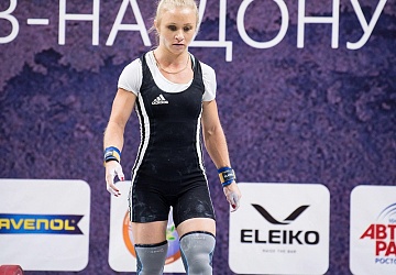 Чемпионат России 2018, день 1