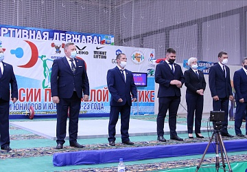 Первенство России среди юниоров и юниорок (15-23 года) 2021