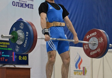 Кубок России 2021