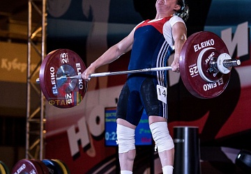 Чемпионат России 2019