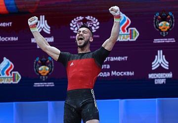 Чемпионат Европы по тяжелой атлетике 2020