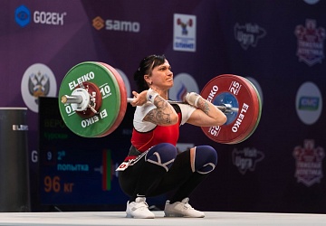 Чемпионат России 2021