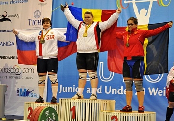 Первенство Европы среди юниоров и молодежи-2015