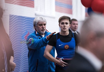 Кубок России 2020