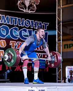 96 кг мужчины