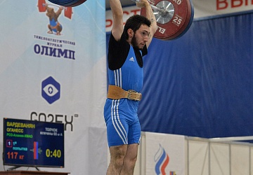 Кубок России 2021