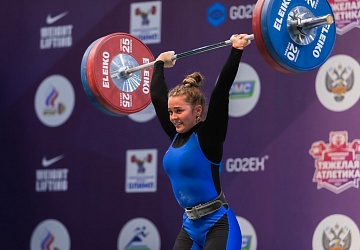 Чемпионат России 2021