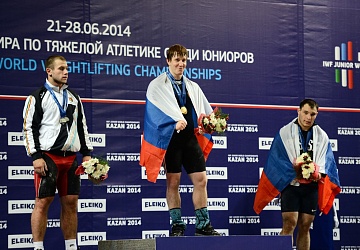 Первенство мира среди юниоров-2014, Казань 