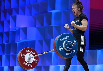 Чемпионат Европы по тяжелой атлетике 2020