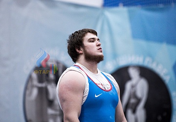 Кубок России 2020