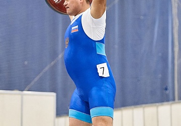 Кубок России 2021